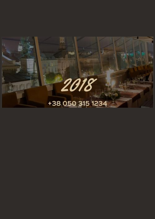 New Year 2018 in the restaurant 